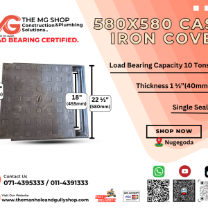 580x580 Cast Iron Manhole Cover - Single Seal